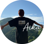 いしいあいか|webデザイナー