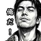 MLESS（ムダレス）　無駄無くします