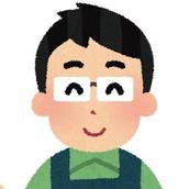 優しいお兄さん