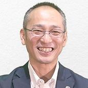 行政書士／不動産コンサルティング伊藤