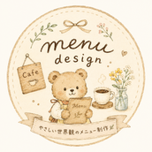 miel ひだまり