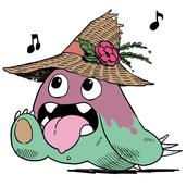 えみしげ