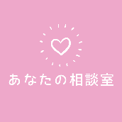 水木　咲希