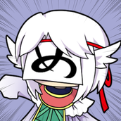 めへや