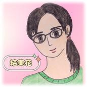 結美花 タロットカード士、西洋占星術士