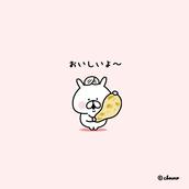 ほのぼの かとさん