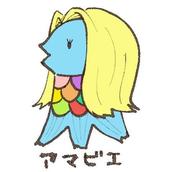 まる米粉