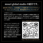 Mouri Global Studio