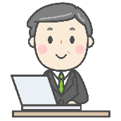 タカ｜STUDIO WEB制作