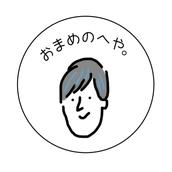おまめのへや。♀