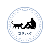 子育て・教育アドバイザー　コタハクさん