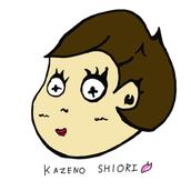 kabako