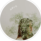 コーチング　　数秘　相談　みずいろ