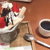 あーみんあーみん