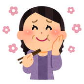 四柱推命鑑定　あずき