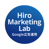 Hiro Marketing Lab