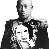 五十六ん