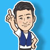しおつん