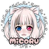 MiCoRu みこる