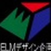 仮 ELMデザイン企画