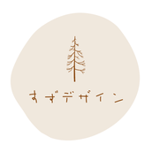 suzu design