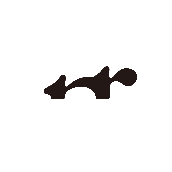 namikata