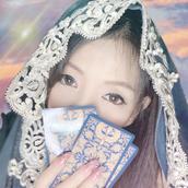 真亜紗⭐ＤＭ鑑定付❣️実績13年以上❣️