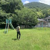 to be Free