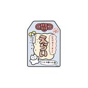 ほっとスポット　あやの部屋