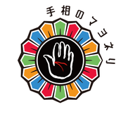 マヨネリ