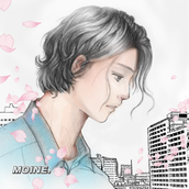 moineモイネ
