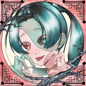 玉響  Tamayura