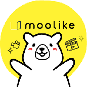 moolike 想いが伝わるムービー