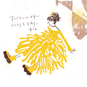 aroma_3