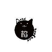 あんこぷろじぇくと