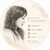kaname91