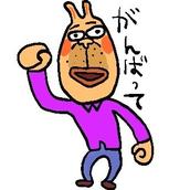 イラストレーター★あい