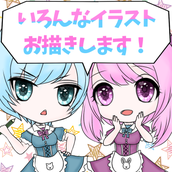 イラスト屋さん一吹