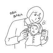 baekgu
