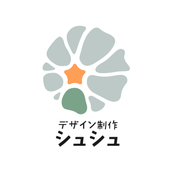 デザイン制作シュシュ