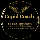 Cupid Coach
