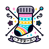 文字と編み物のお店〜フラヌール〜