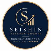 SEISHIN Revenue Grow
