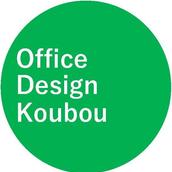 オフィスデザイン工房
