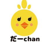 daachum