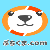 buchikuma