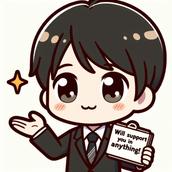 ITサポート＆コンサルティング