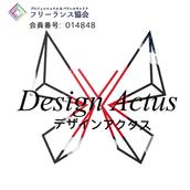 （株）デザインアクタス　ゆうま