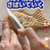 めろあんど
