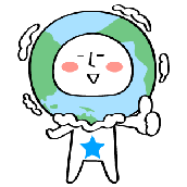 碧の ホロン